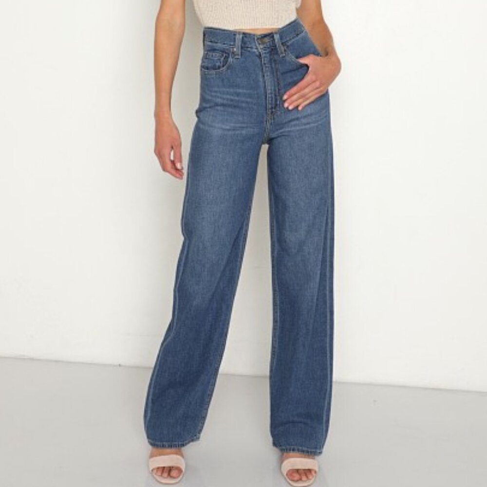 BNWT High Loose Levi's Premium Jeans, Lazy Day Denim